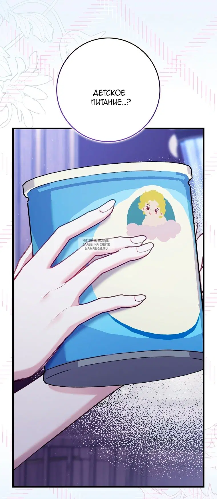 Page 61.000