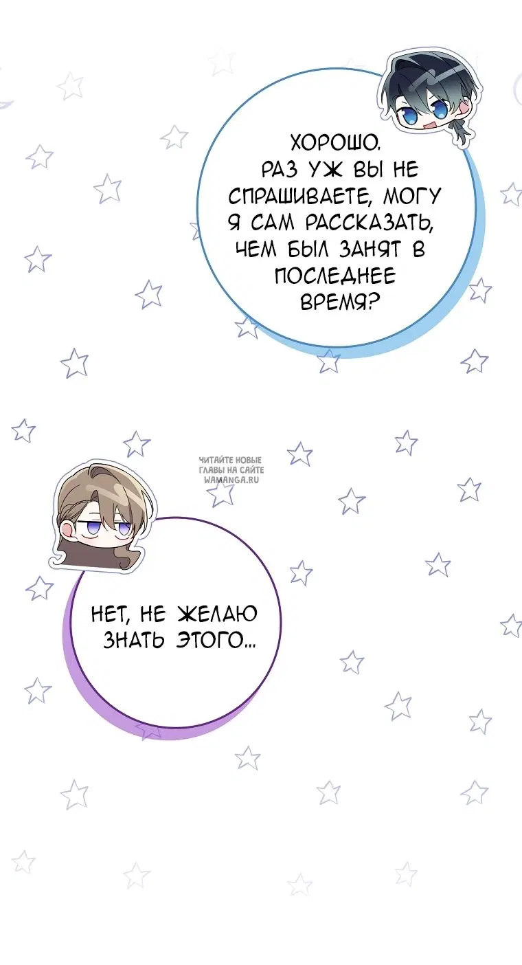 Page 63.000