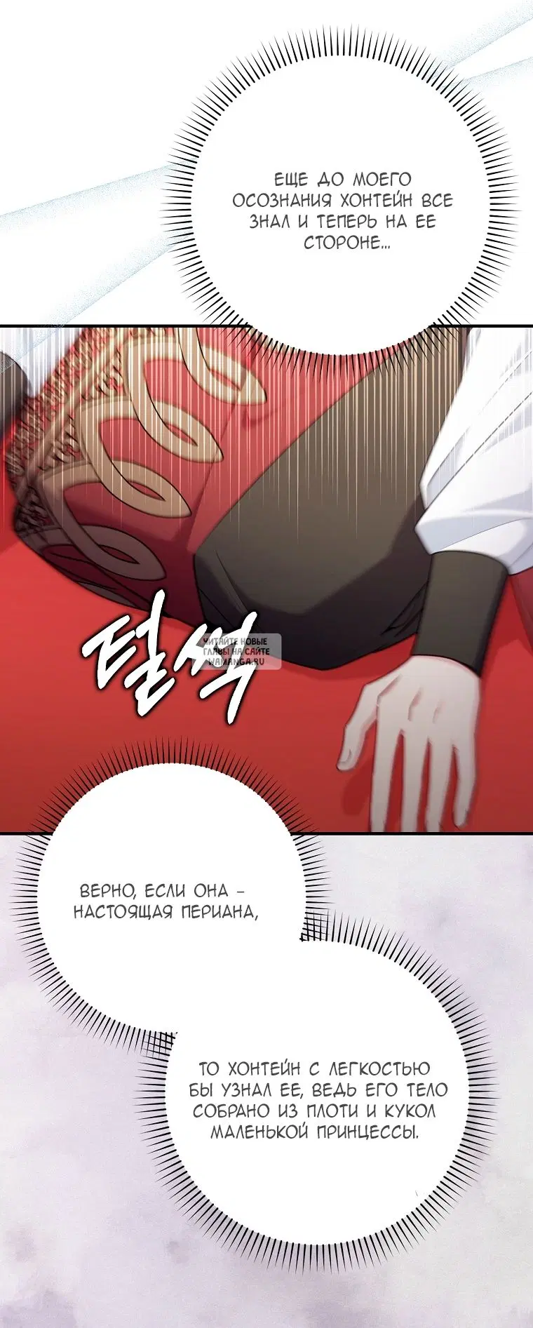 Page 63.000