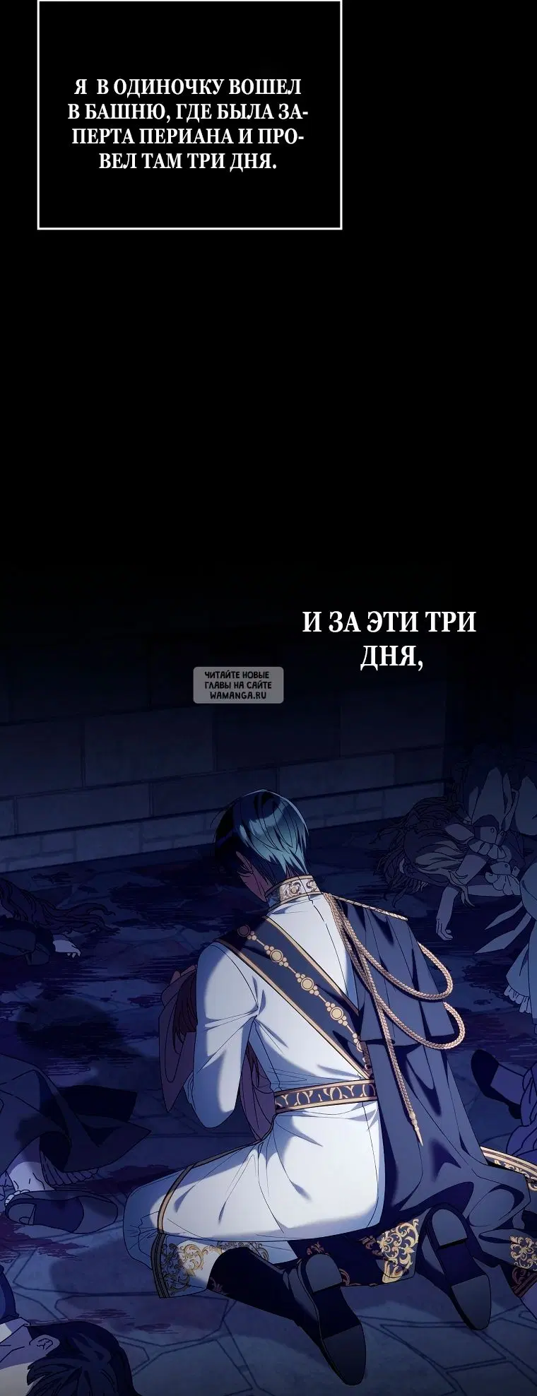 Page 63.000