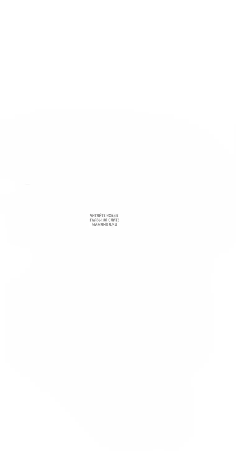 Page 74.000