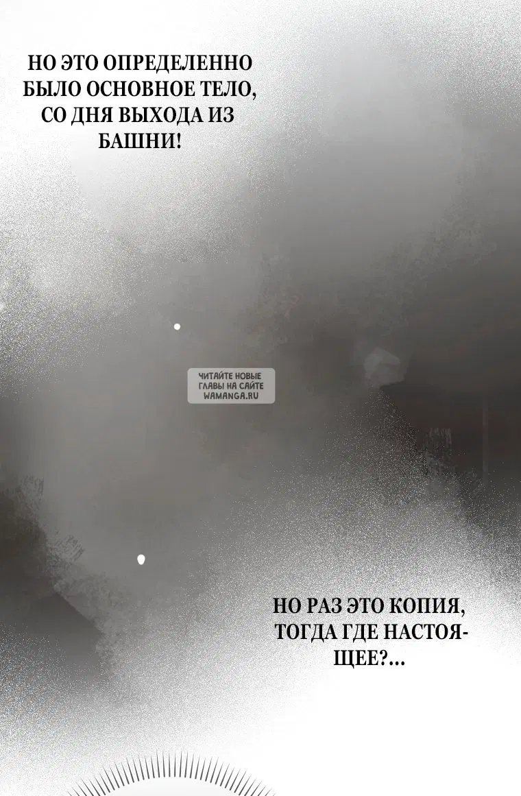 Page 74.000