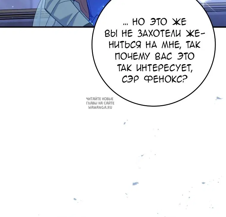 Page 76.000
