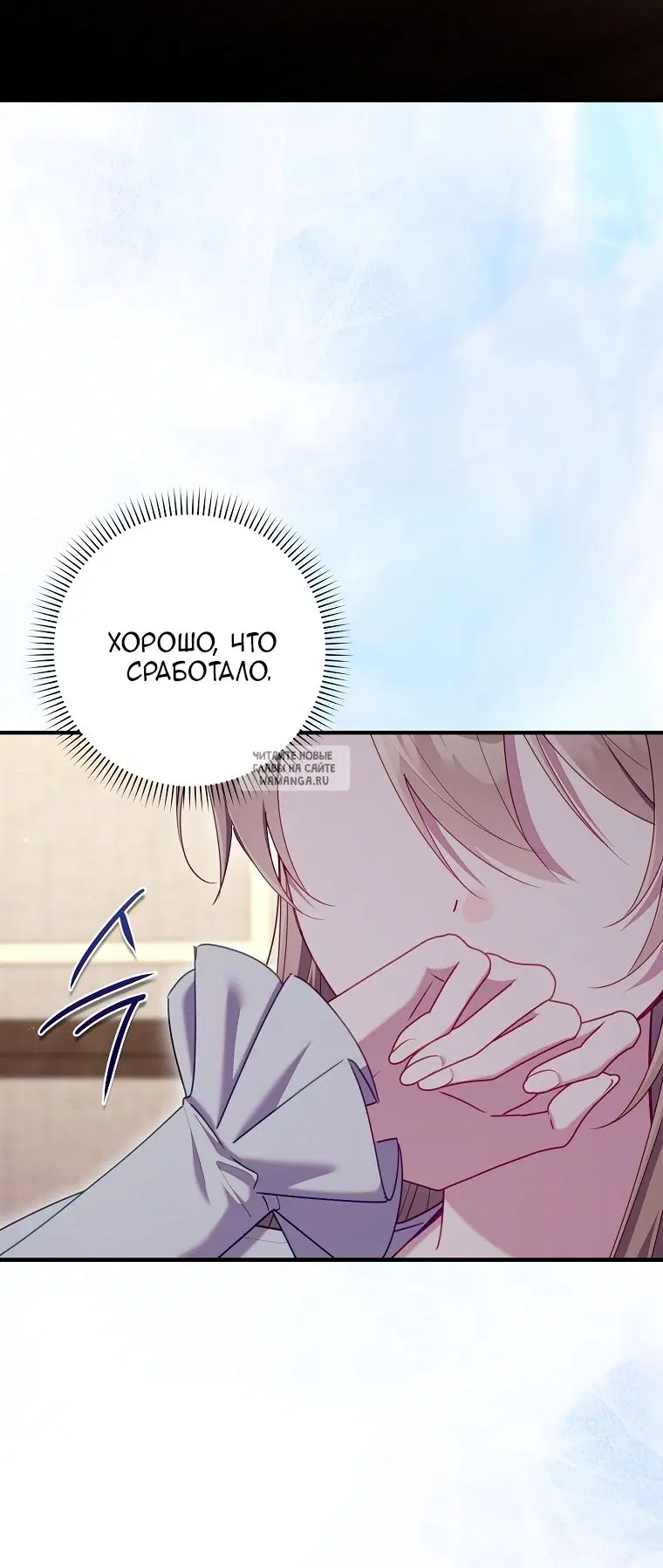 Page 76.000