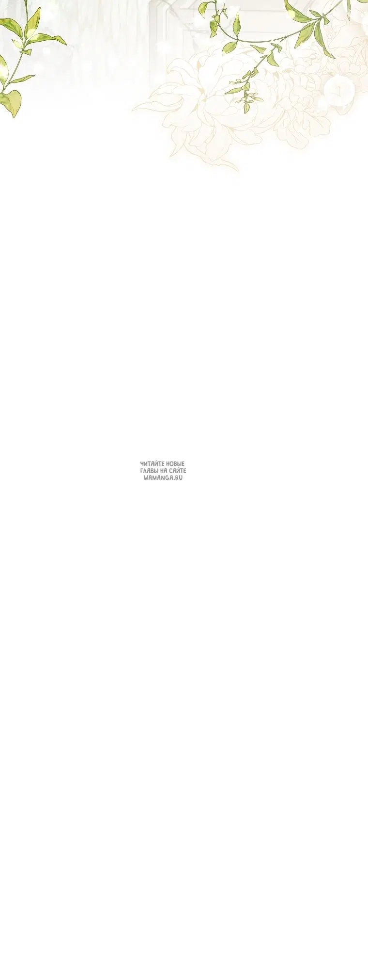 Page 77.000