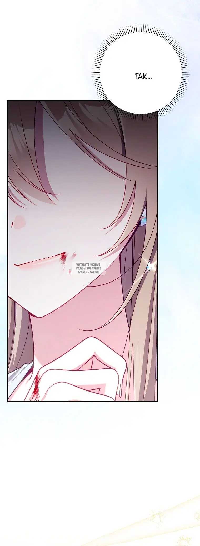 Page 77.000
