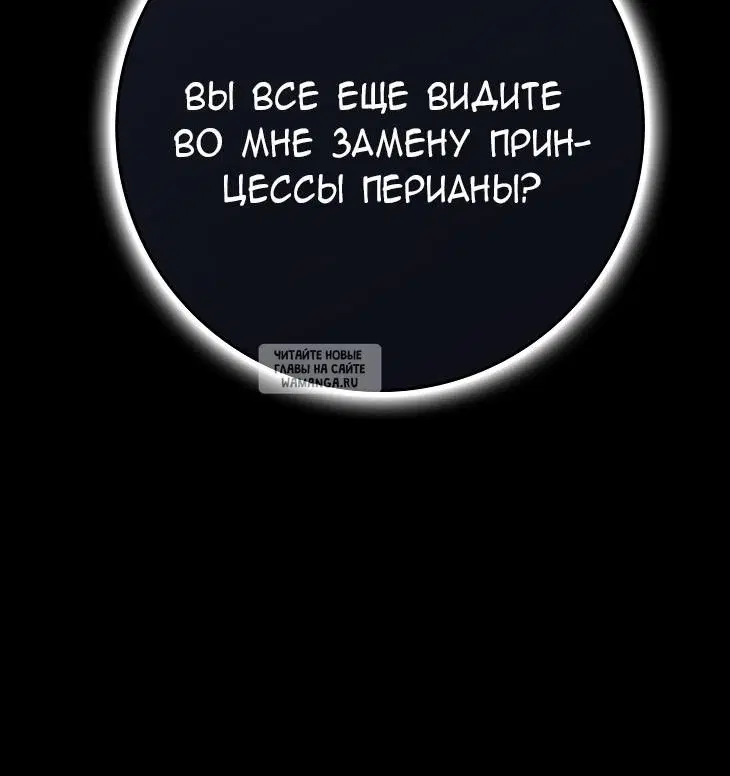 Page 78.000