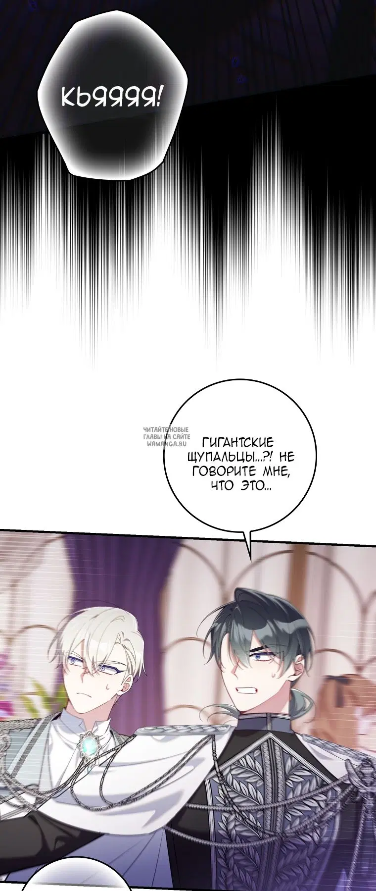 Page 78.000