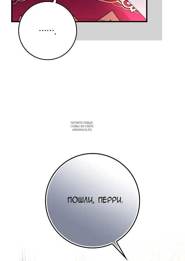 Page 79.000