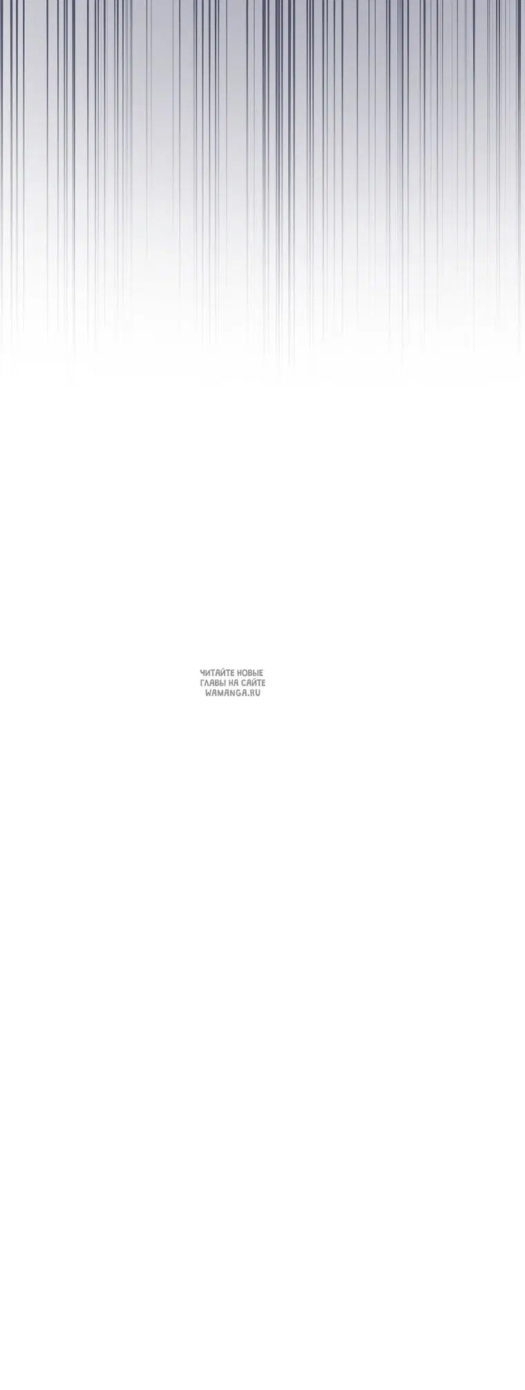 Page 79.000