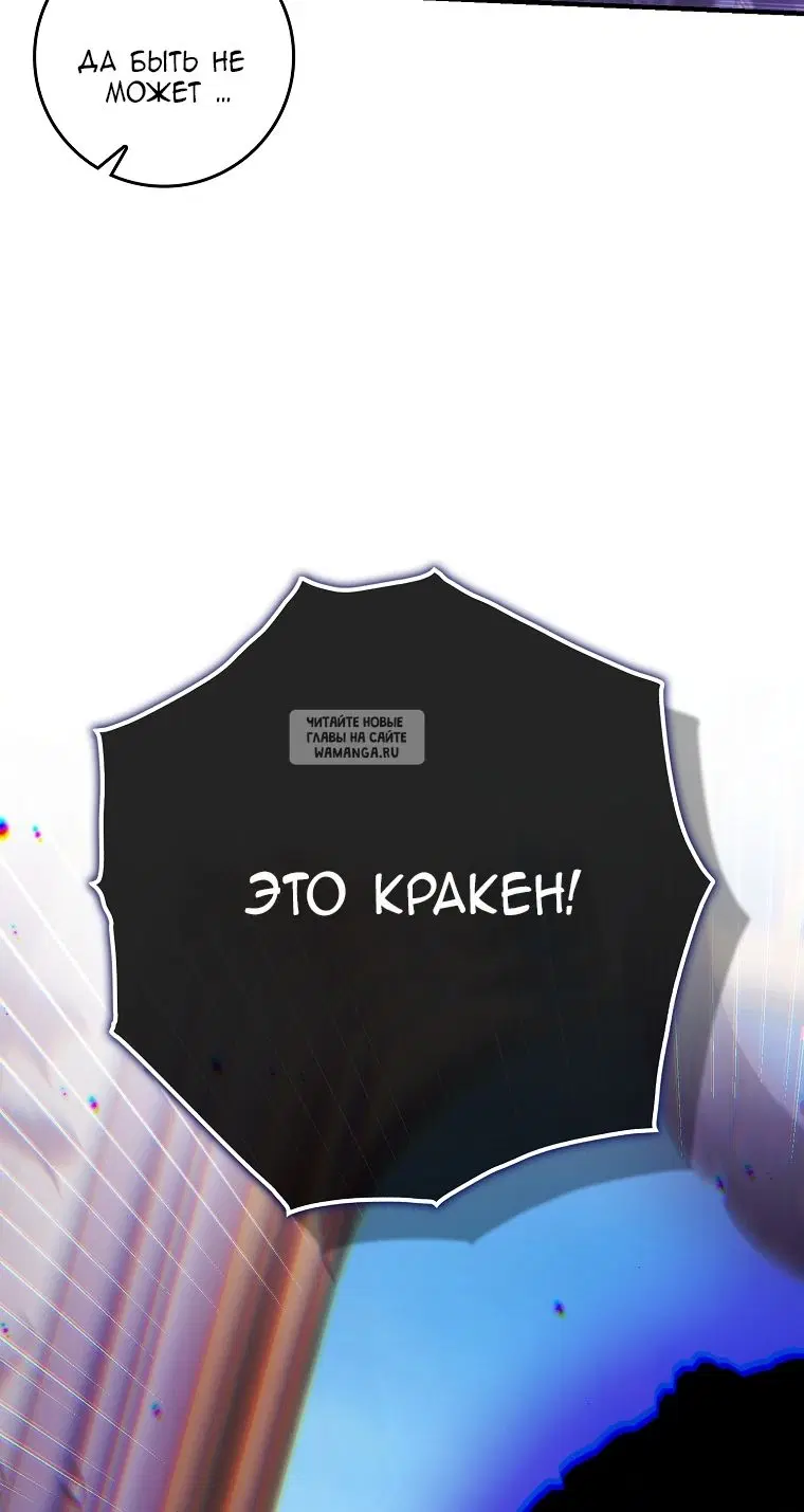 Page 79.000