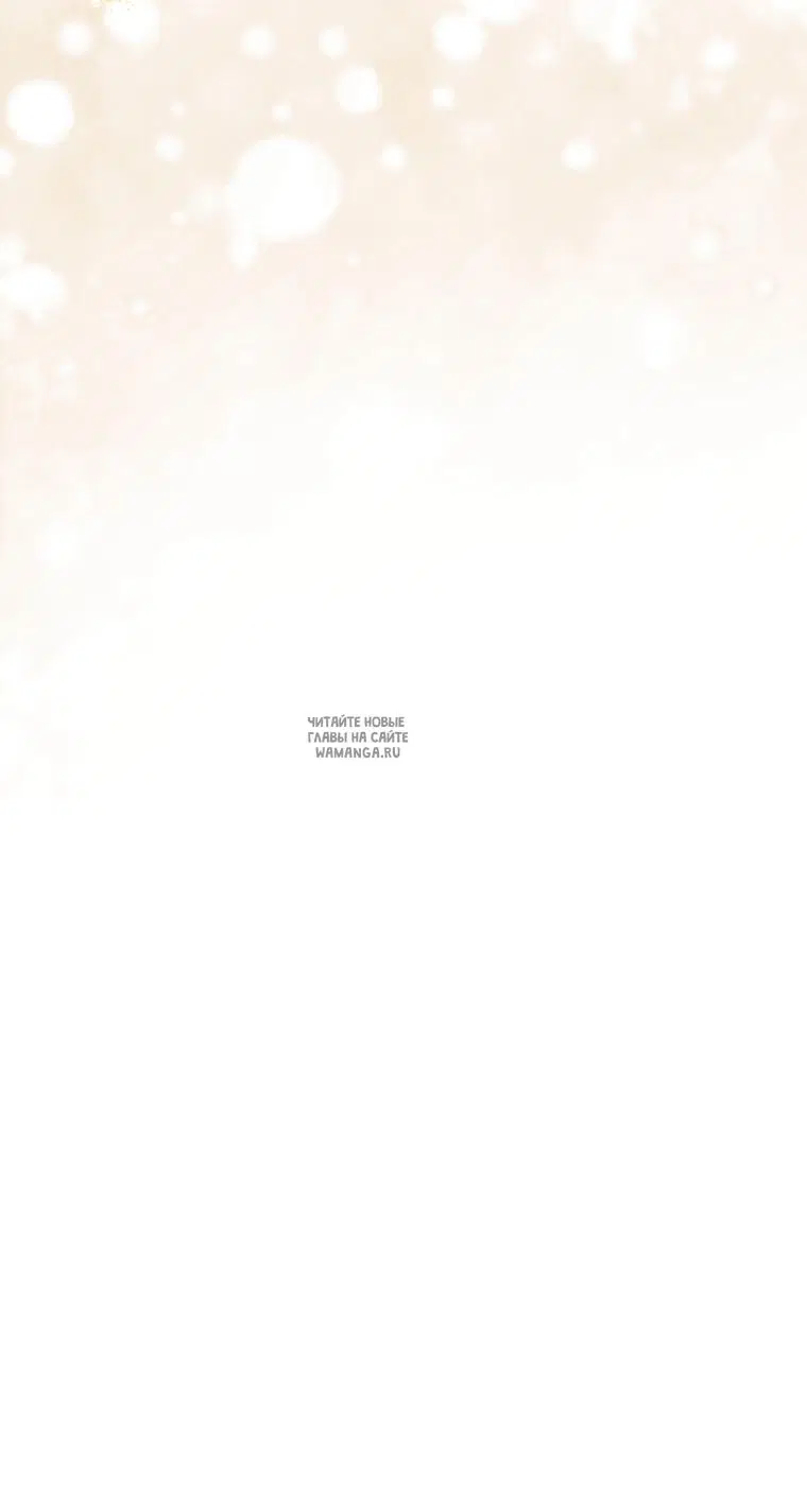 Page 79.000