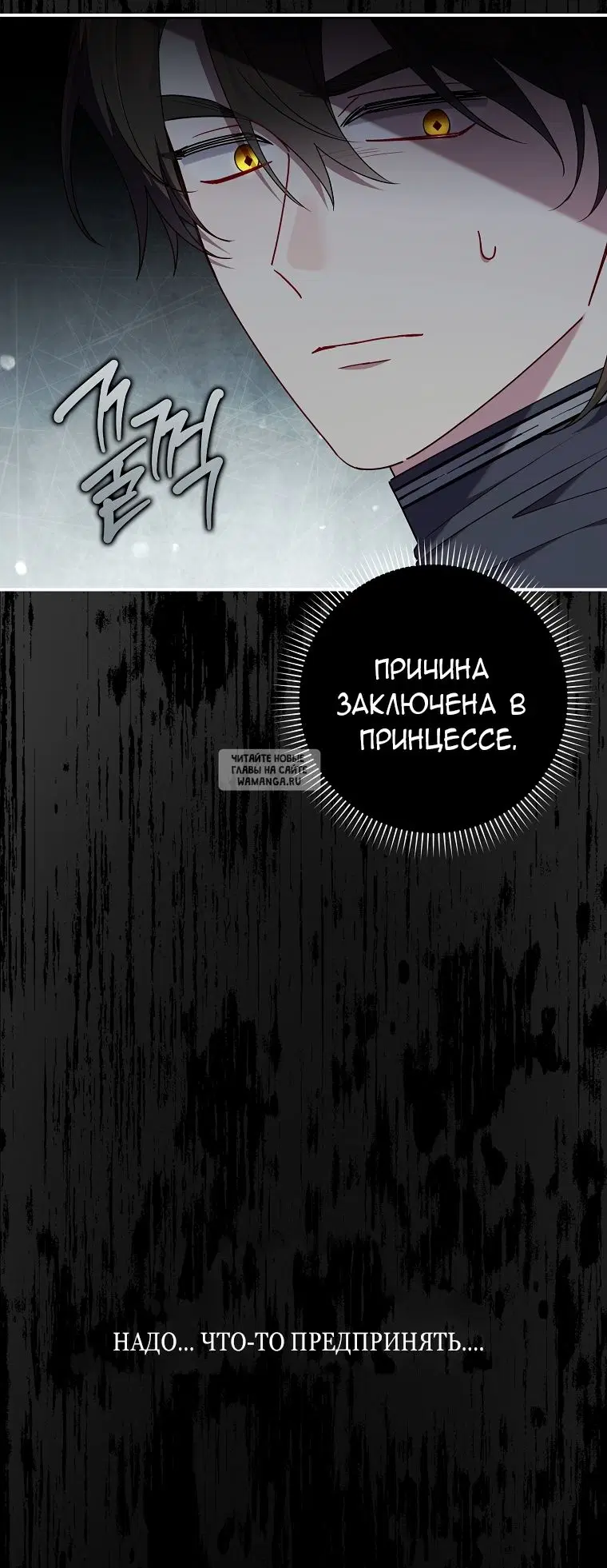 Page 79.000