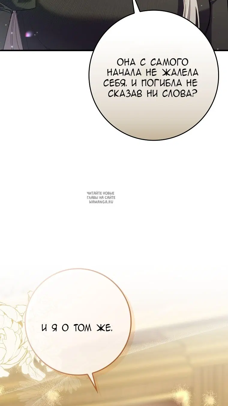 Page 70.000
