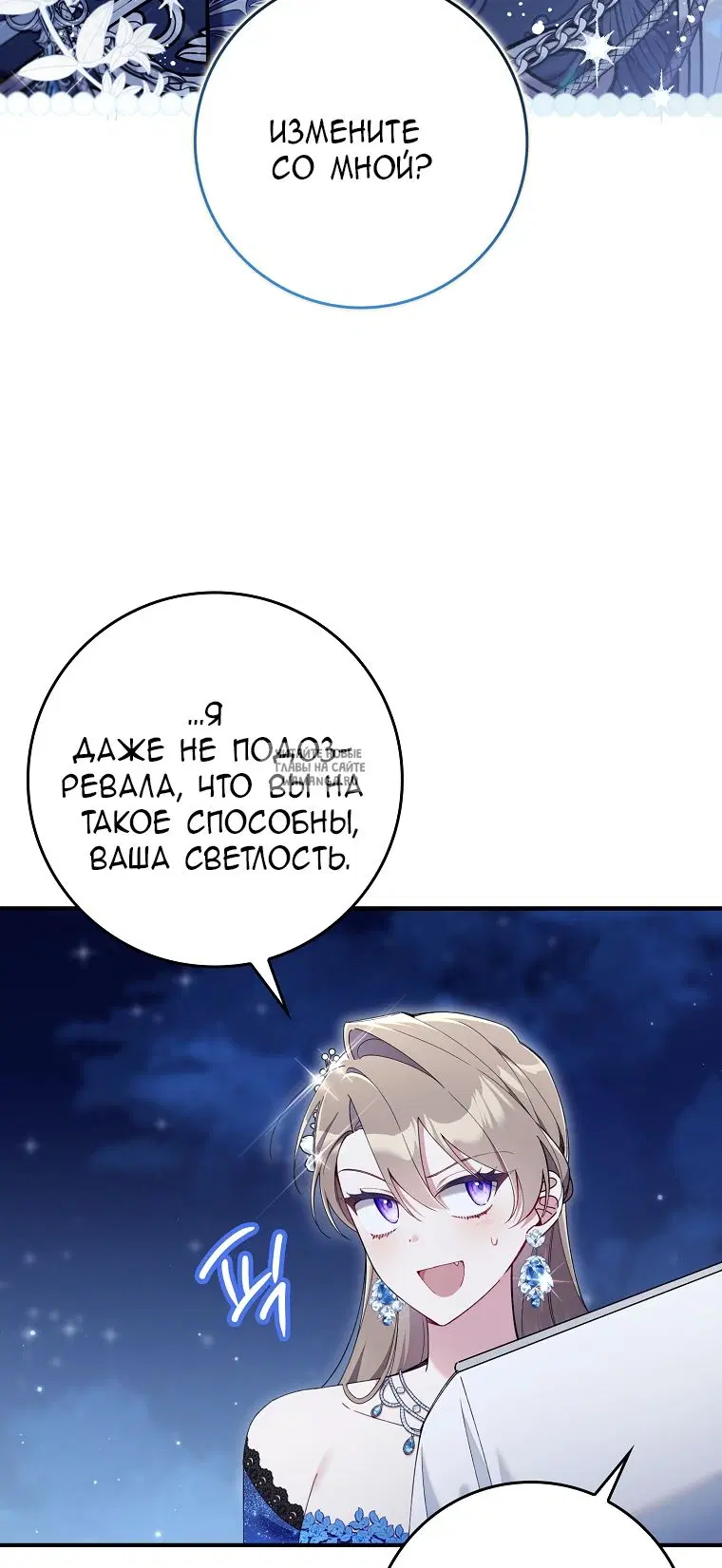 Page 71.000