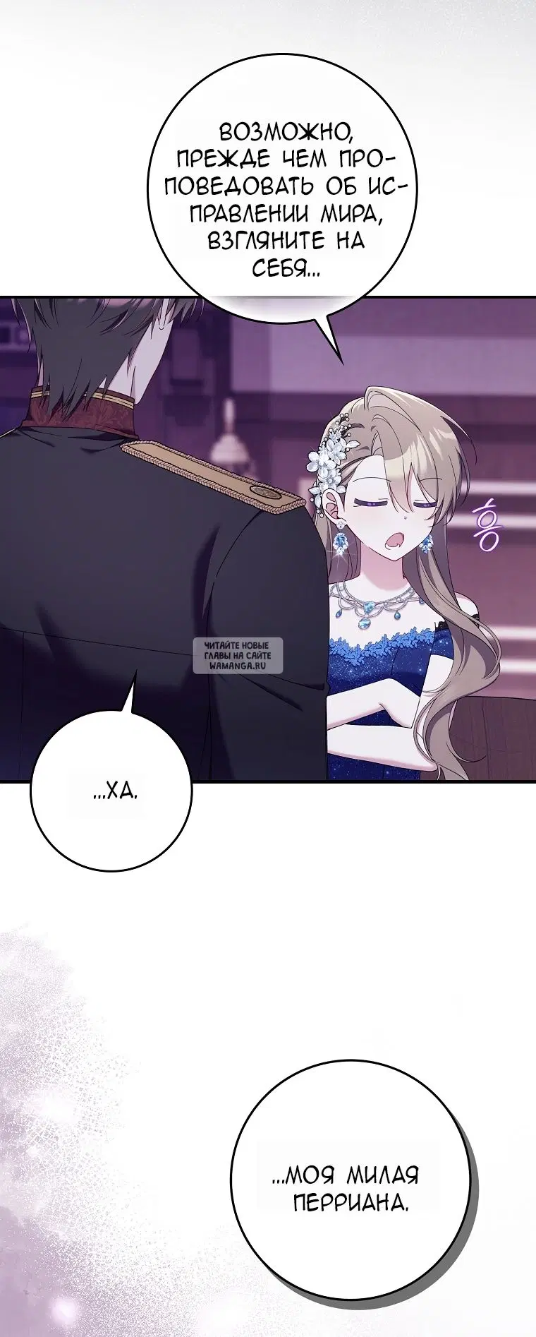 Page 71.000