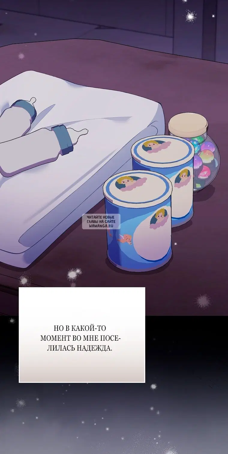 Page 71.000