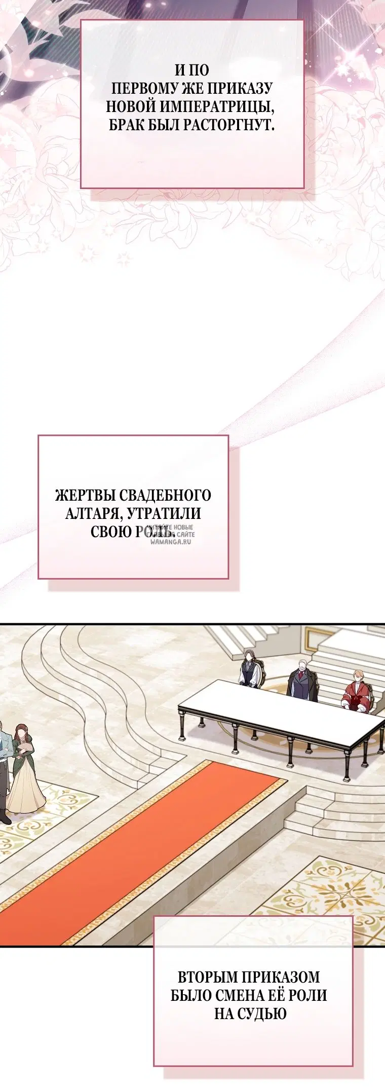 Page 71.000