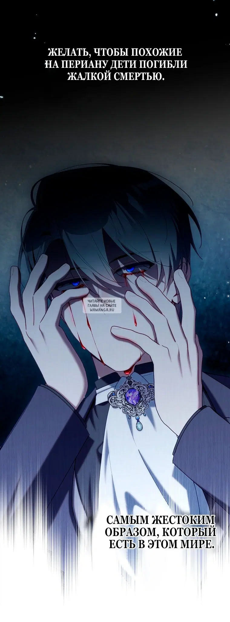 Page 71.000