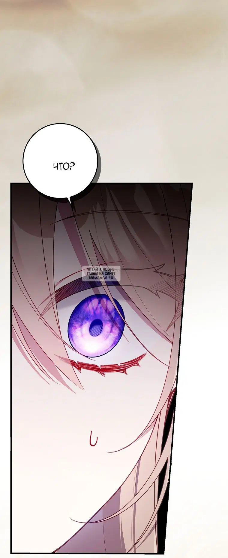 Page 71.000