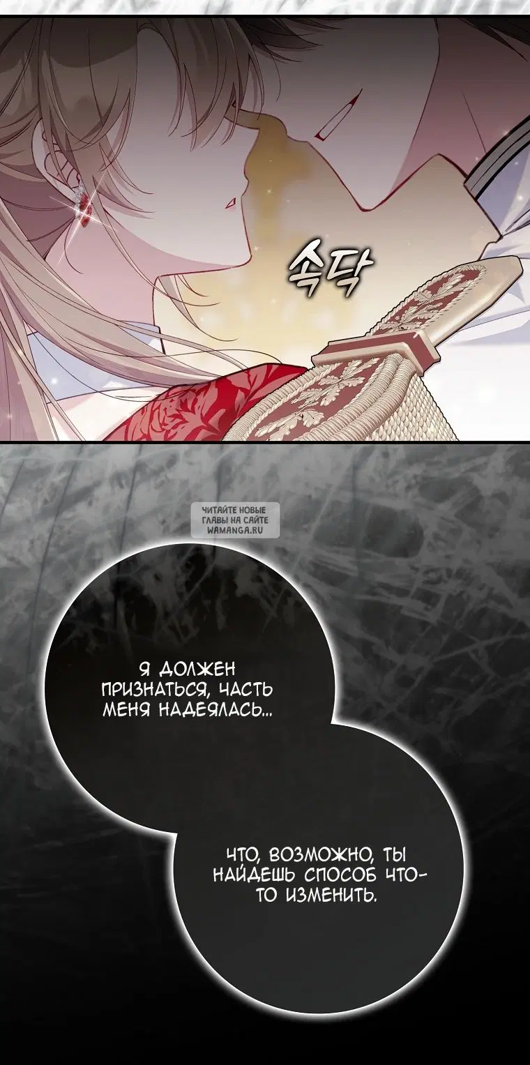 Page 72.000