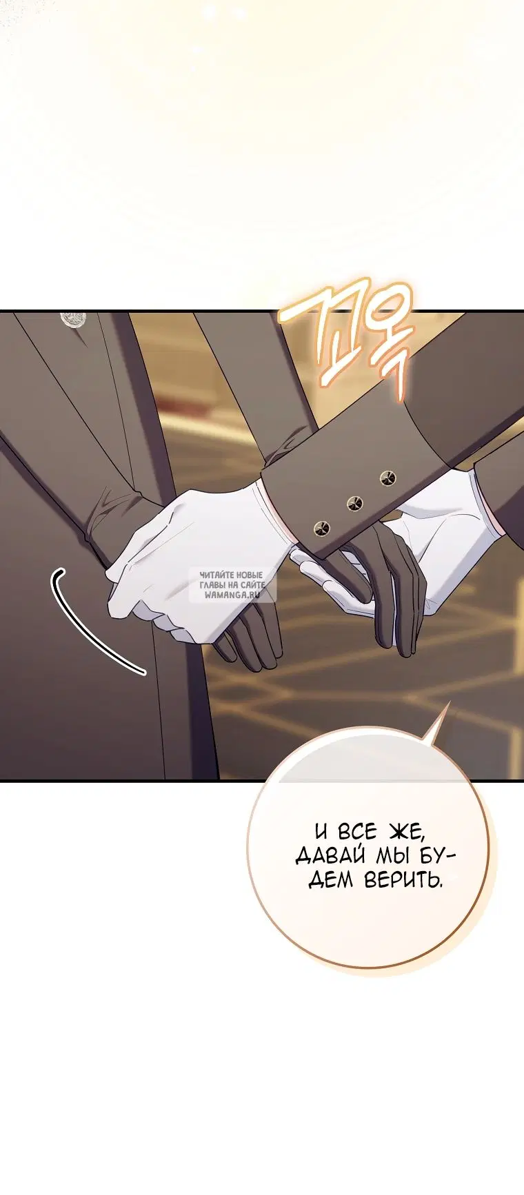 Page 72.000