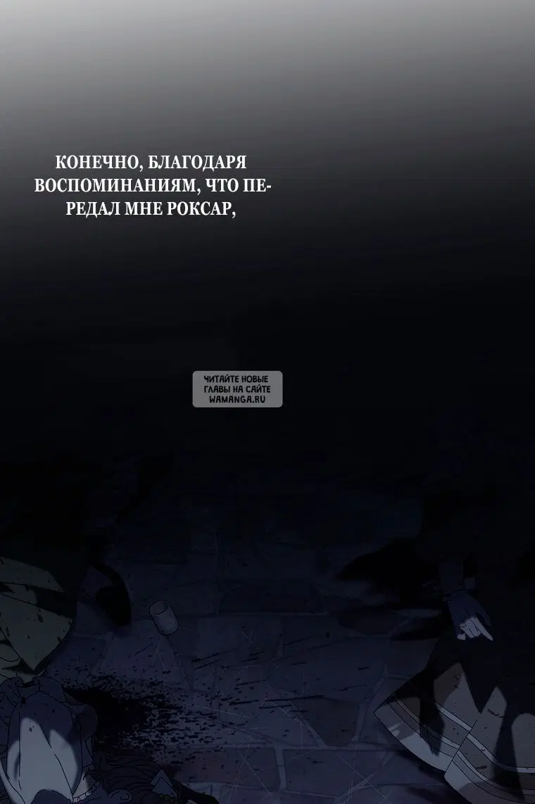 Page 73.000