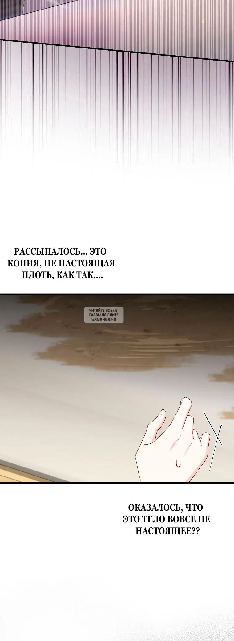 Page 73.000