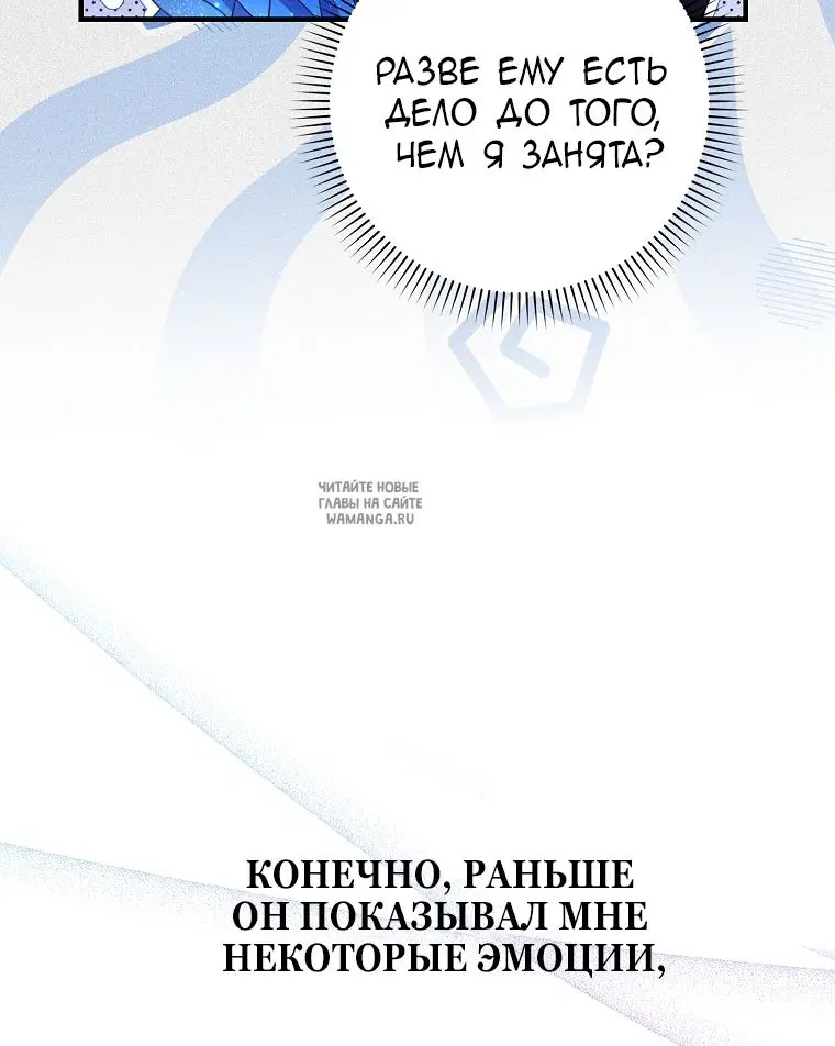 Page 84.000