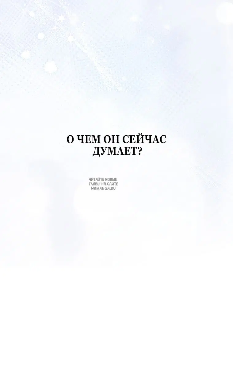 Page 87.000