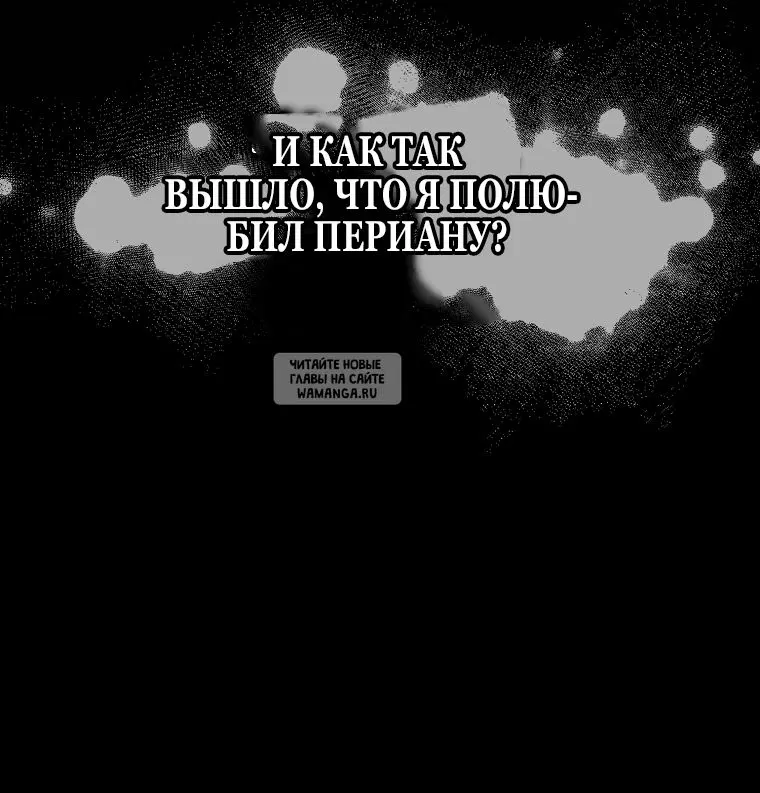 Page 87.000