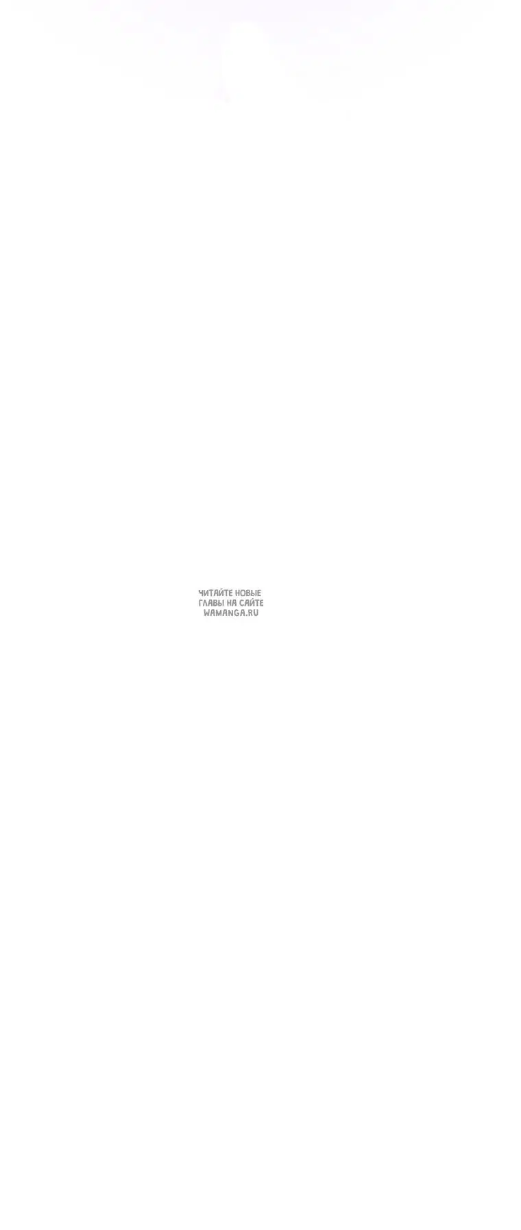 Page 80.000