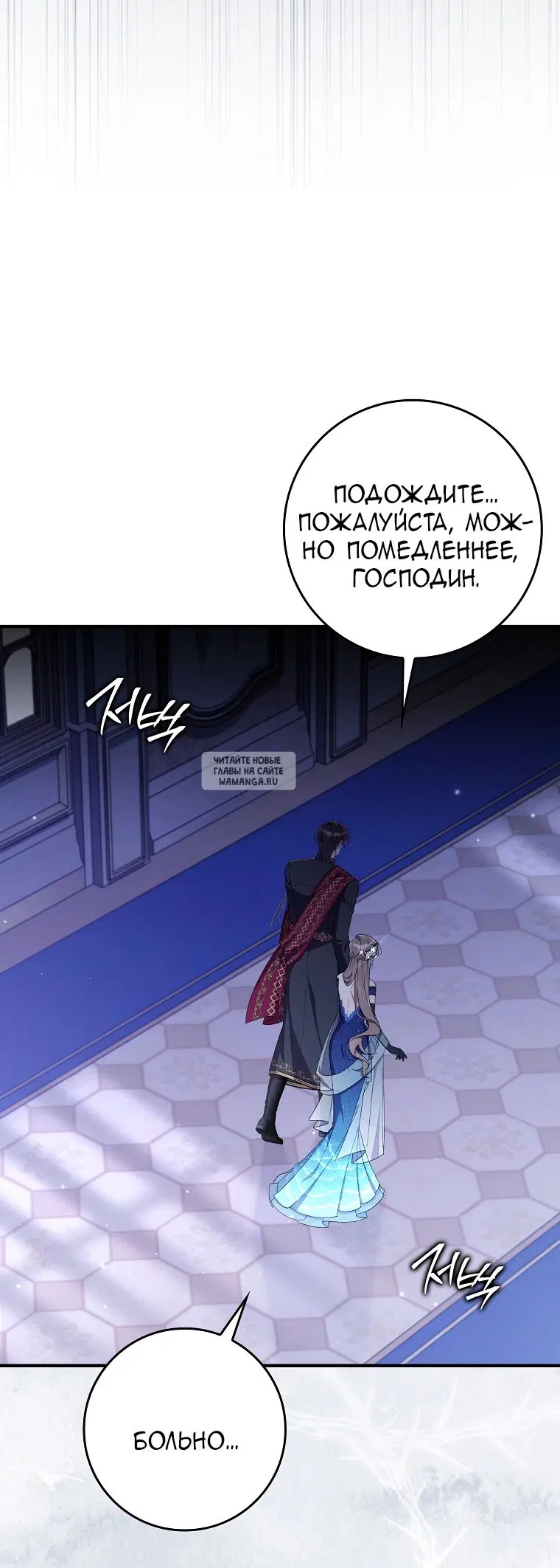 Page 81.000