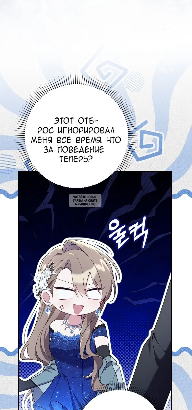 Page 83.000