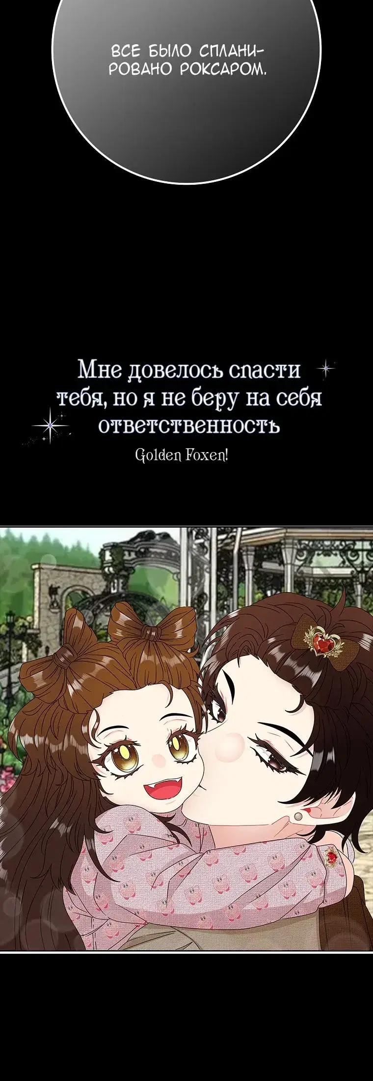 Page 9.001