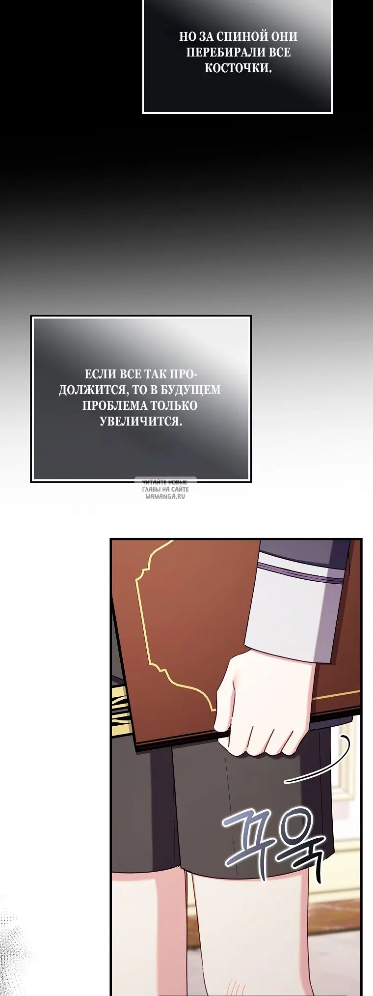 Page 9.000