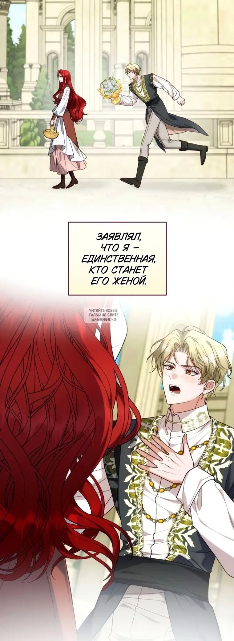 Page 16.000