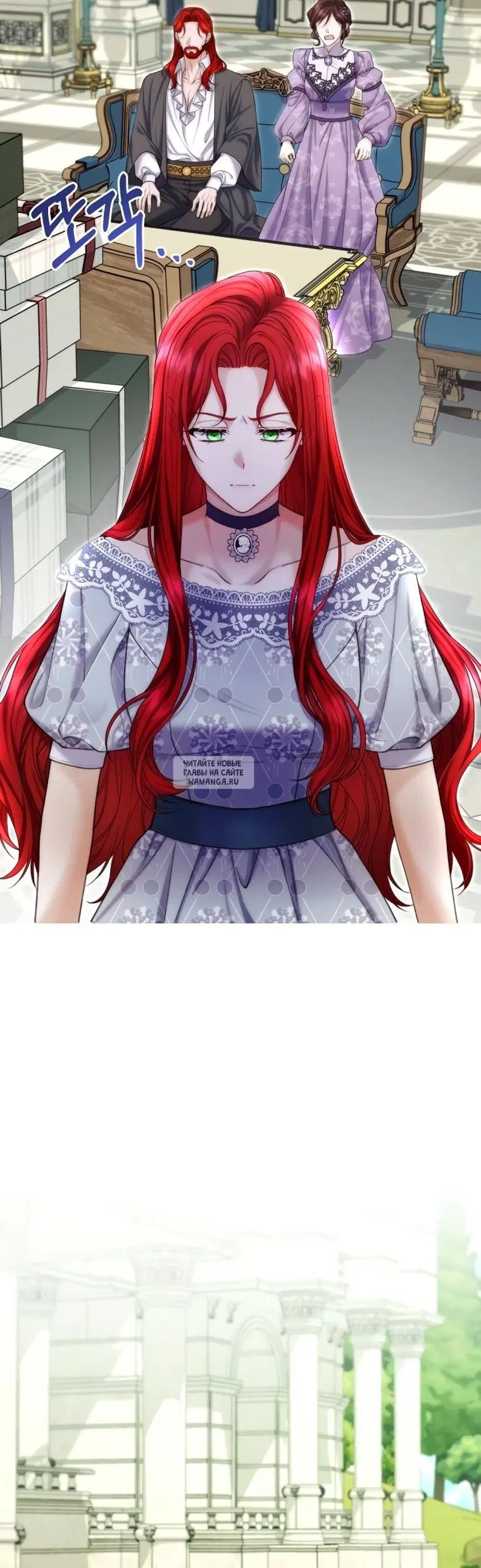 Page 18.000