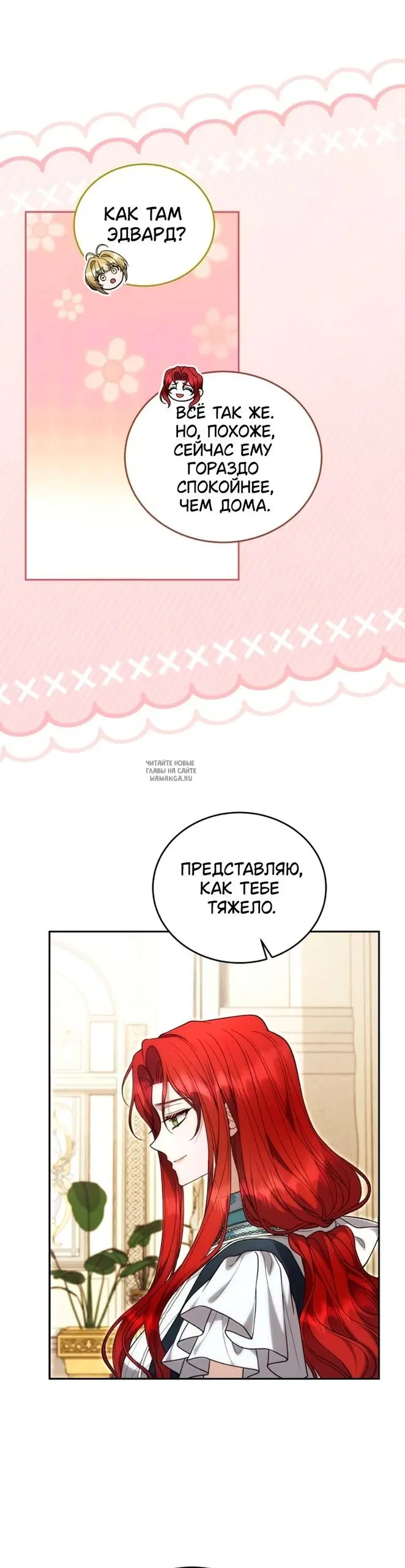 Page 19.000