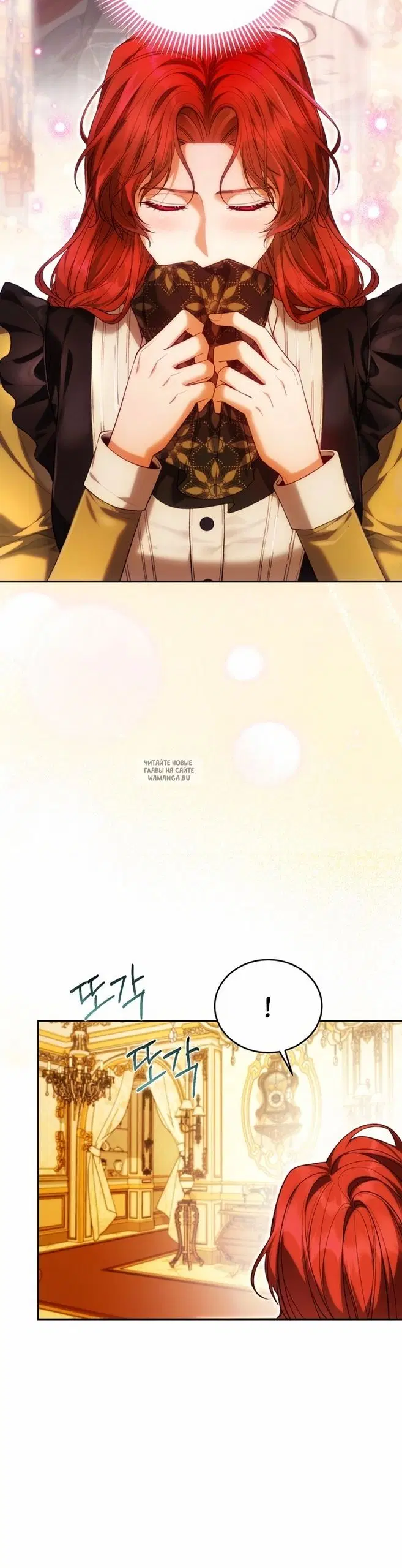 Page 24.000