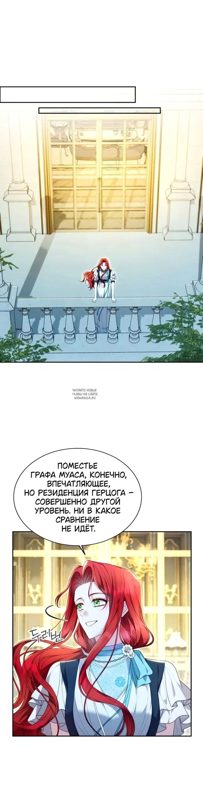Page 24.000