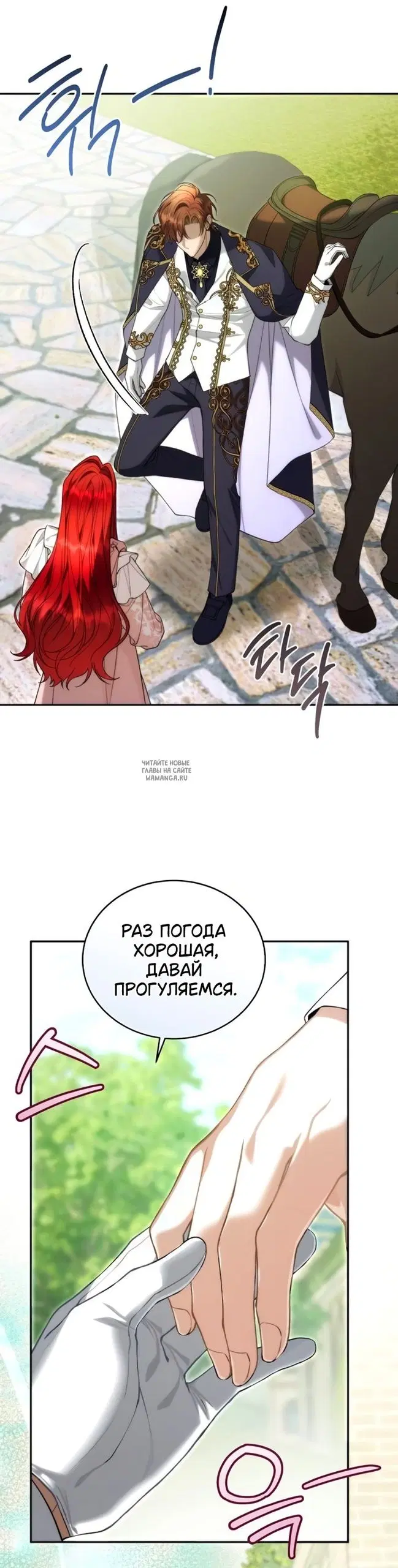 Page 24.000
