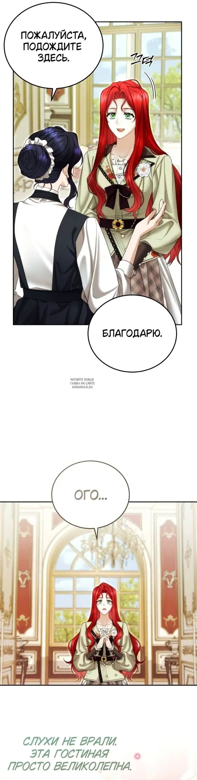 Page 24.000