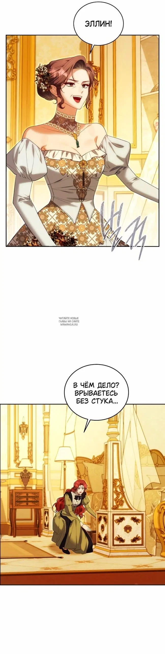 Page 25.000