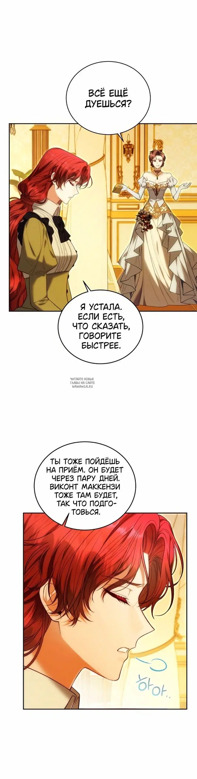 Page 26.000