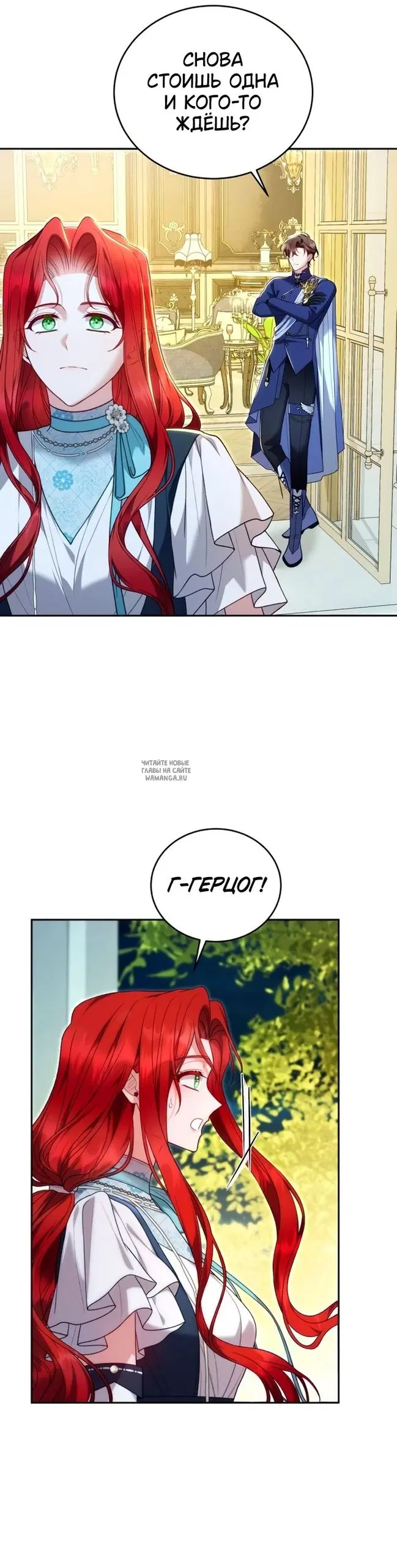 Page 26.000