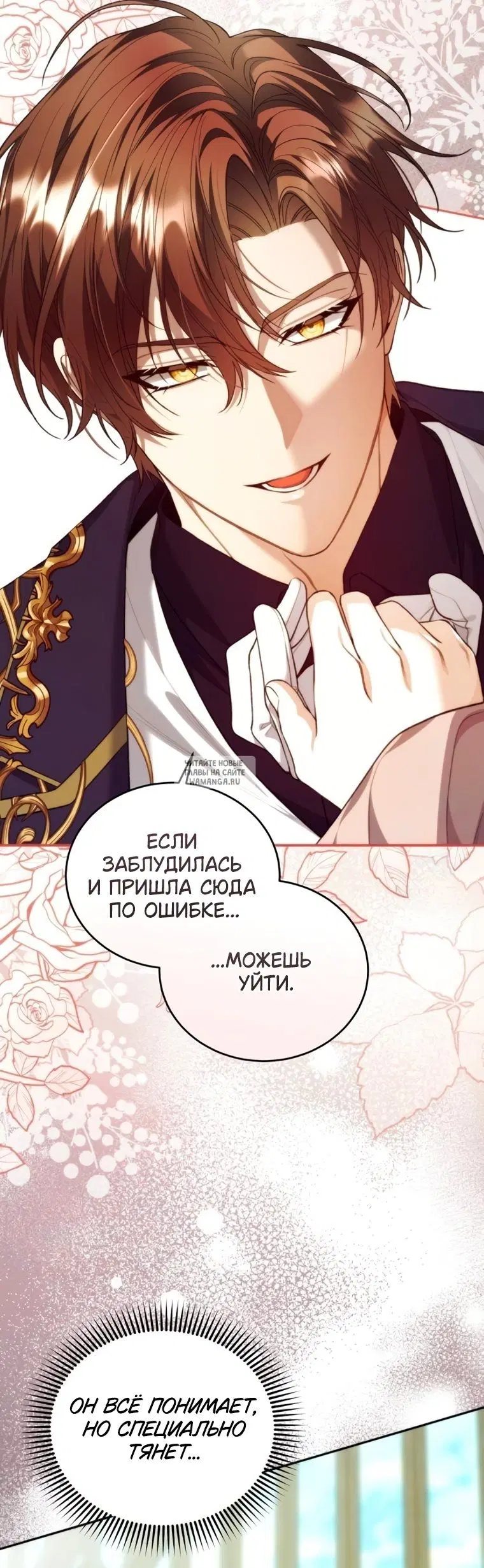 Page 26.000
