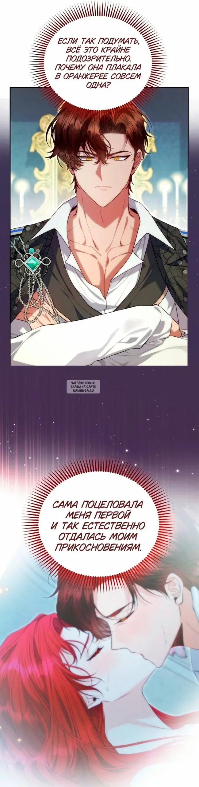 Page 27.000