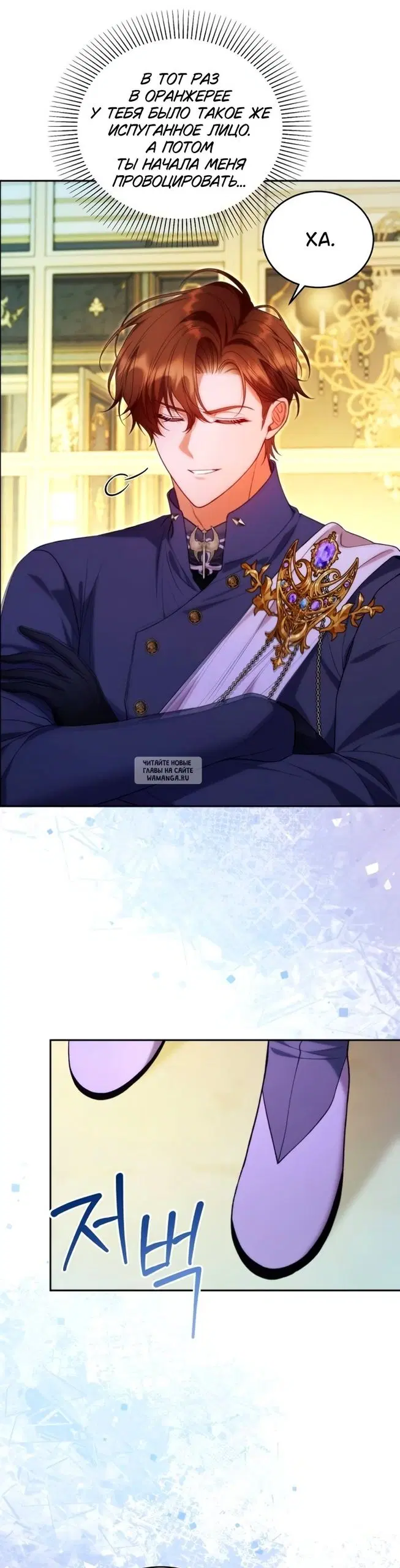 Page 27.000