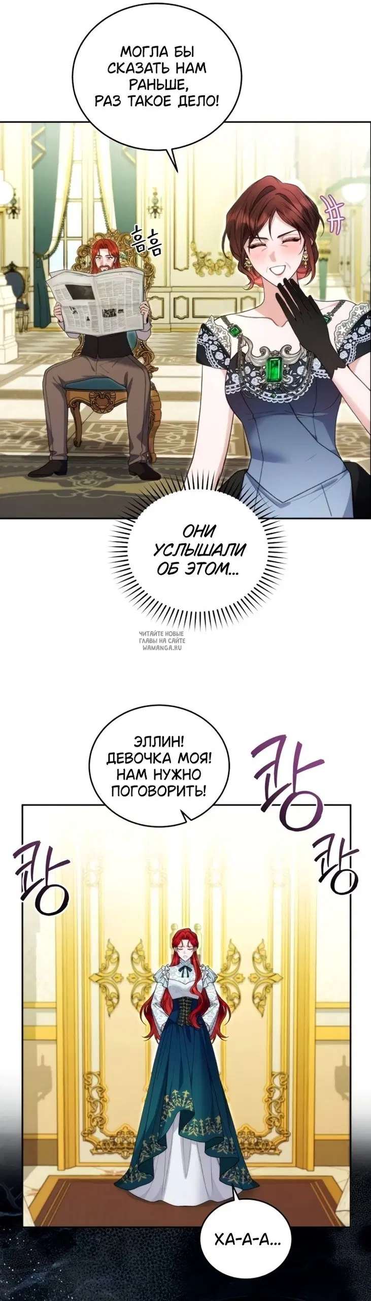 Page 27.000